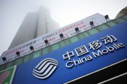 (8分钟科普下)黔西南州电话号码大全_哔哩哔哩